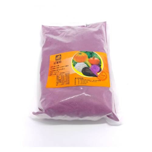 [HALAL] PURPLE 